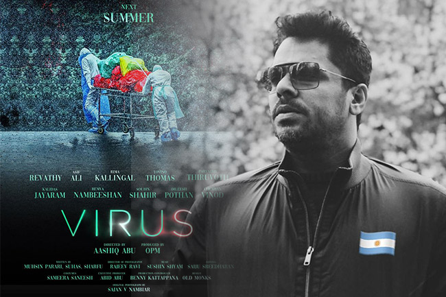 Nipah virus telugu movie